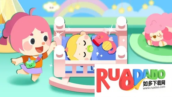 奇妙小镇家园最新手机版