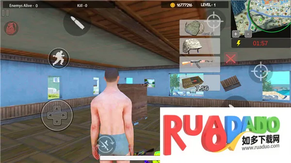 绝地生存(射击吃鸡游戏)