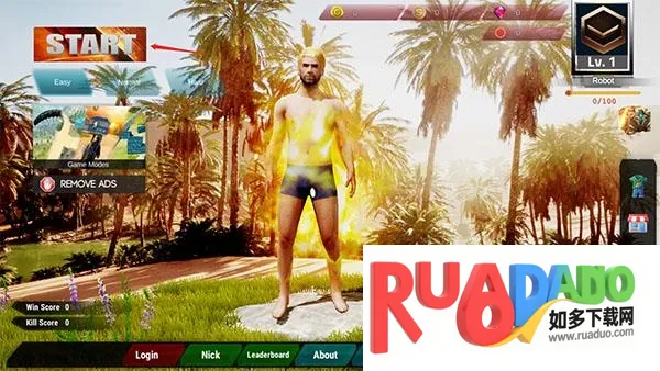 绝地生存(射击吃鸡游戏)