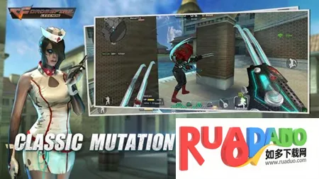 CrossFire: Legends2026官方正版