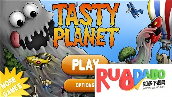美味星球5破解版