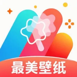 精美壁纸(壁纸分享软件)