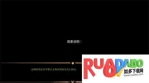 怪胎马戏团2026官方最新版本