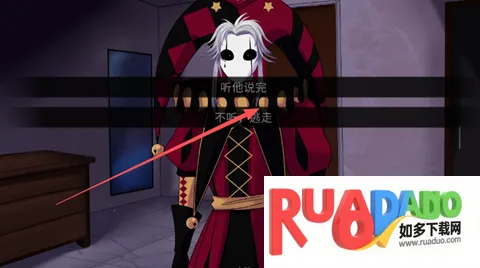 怪胎马戏团2026官方最新版本