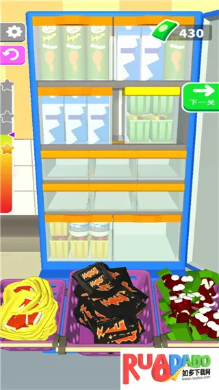 装满冰箱(冰箱收纳游戏)