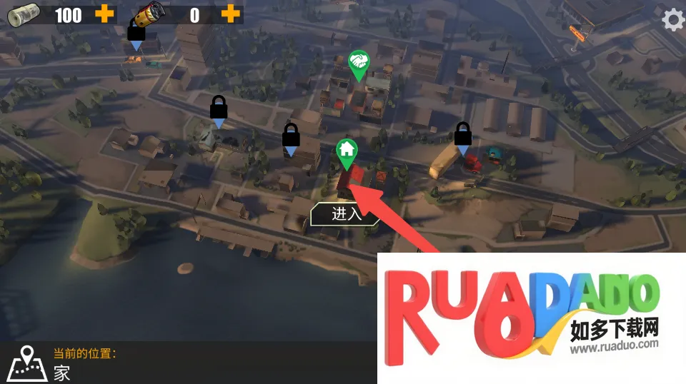 猎物日中文版(末日生存射击游戏)