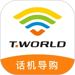 话机智能导购2026下载