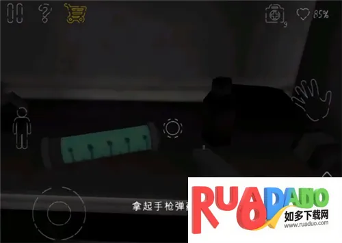 恐怖公园22026最新版本