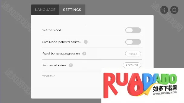 节奏盒子finalwish(节奏音乐游戏)