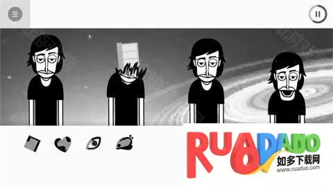 节奏盒子finalwish