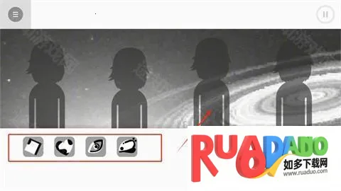 节奏盒子finalwish