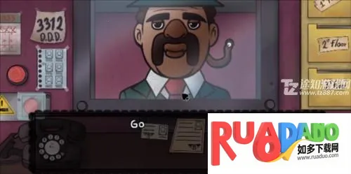 你不是我的邻居安卓版手机版