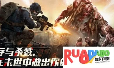 亡灵丧尸杀手最新手机版