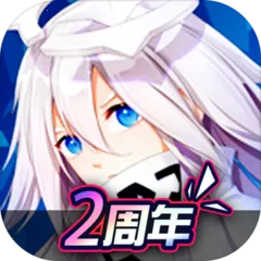 雷狮酱(二次元卡牌游戏)