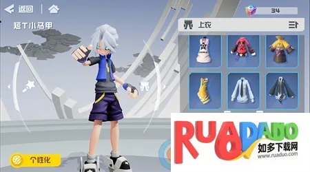 雷狮酱(二次元卡牌游戏)