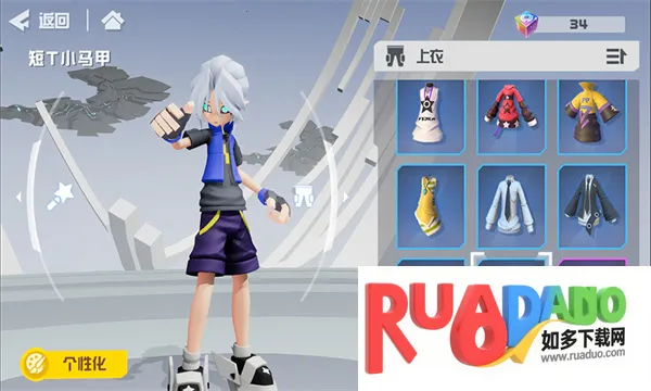 雷狮酱(二次元卡牌游戏)