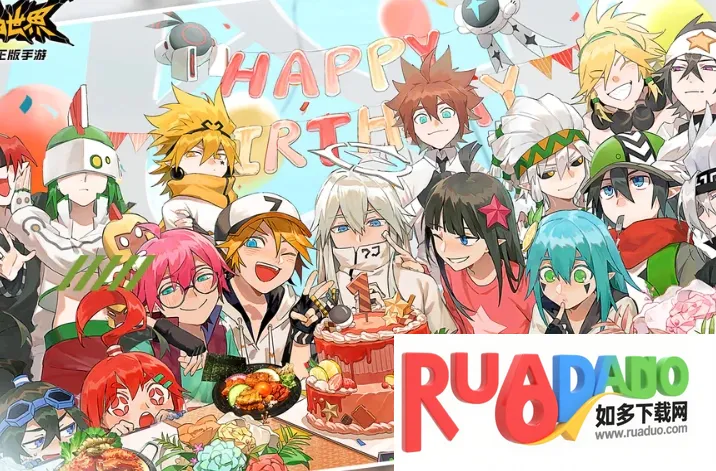 雷狮酱(二次元卡牌游戏)