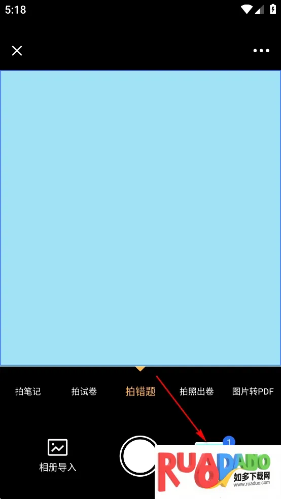 试卷100(试卷错题整理)