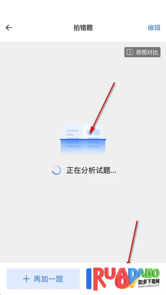 试卷100(试卷错题整理)