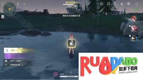 云鸣潮B站服2026最新版本