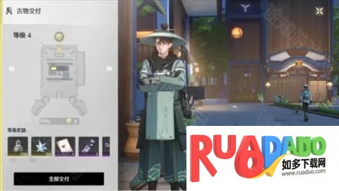 鸣潮云游戏正版