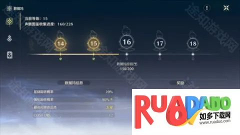 云鸣潮B站服2026最新版本