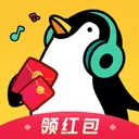 趣猜歌达人(猜歌闯关游戏)