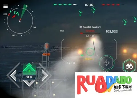 战舰模拟器(海战策略游戏)