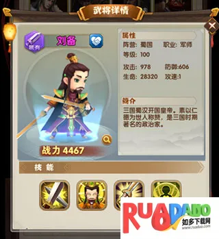 全民主公22026官方正版