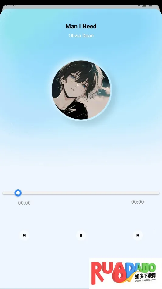 雷少音乐(音乐下载软件)