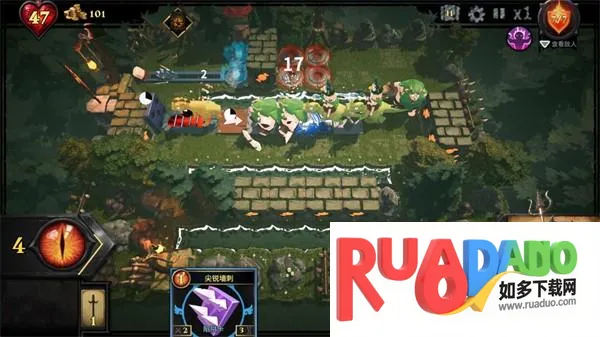 陷阱大师最新手机版