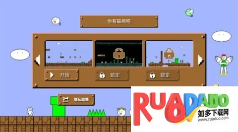 你有猫病吧2026下载安装