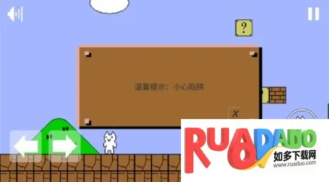 你有猫病吧2026下载安装