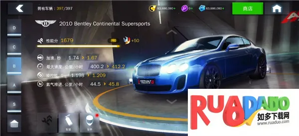 狂野飙车8解锁全关卡版最新手机版