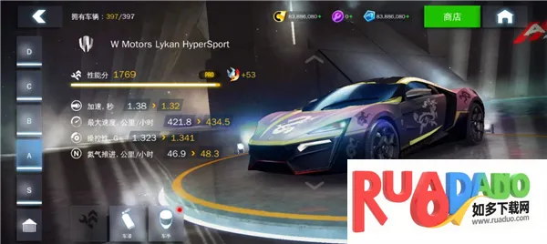 狂野飙车8解锁全关卡版最新手机版