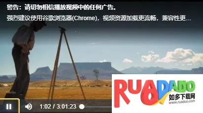 爱看机器人(影视资源平台)