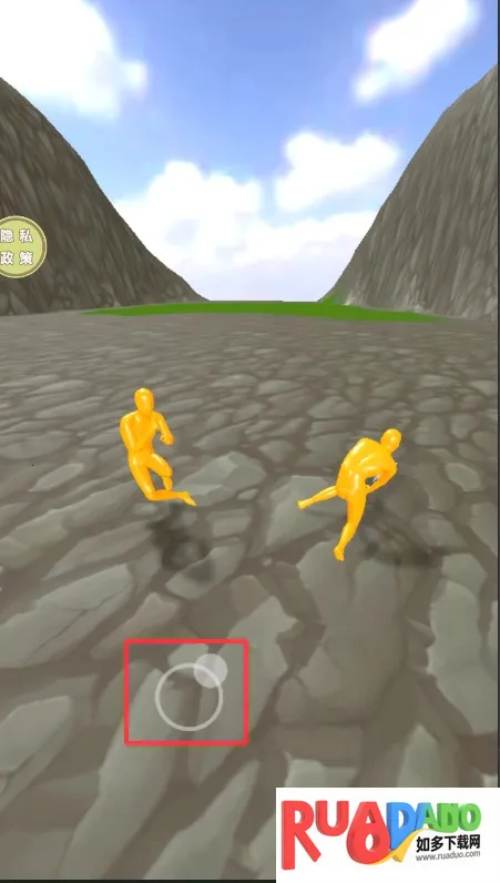 挥舞大宝剑2026下载安装