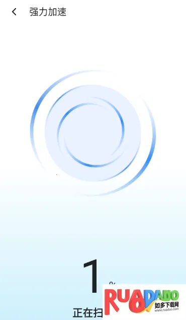 WiFi畅连神器(WiFi网络管理)