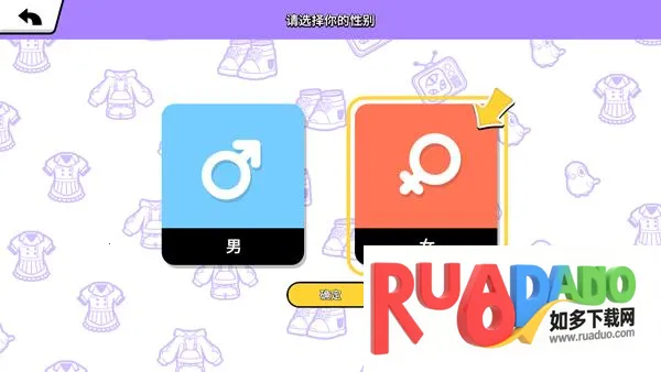 碧优蒂的世界(3D创造游戏)