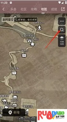 黑神话悟空互动地图最新手机版