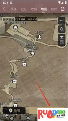 黑神话悟空互动地图最新手机版