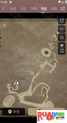 黑神话悟空互动地图