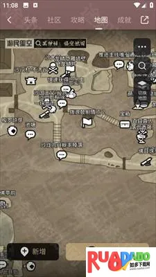 黑神话悟空互动地图