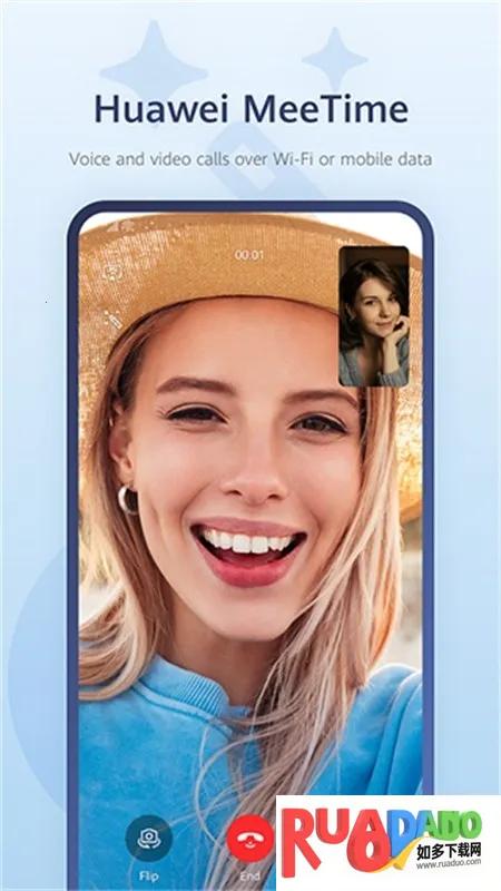 畅连(视频通话平台)