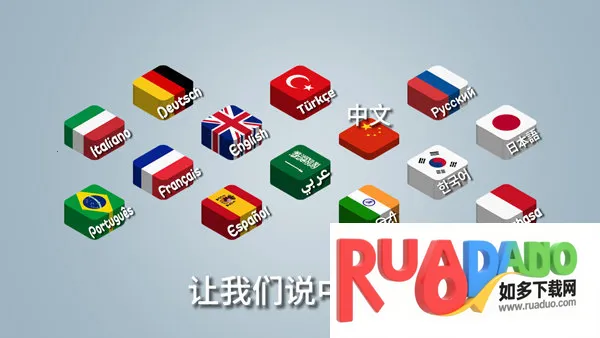 沙琪玛传奇2026官方正版