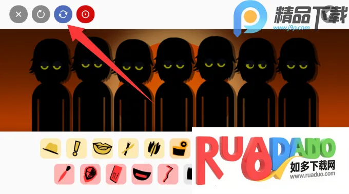 节奏盒子Venus金星最新手机版