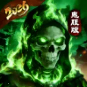 鬼服超爆版(传奇高爆手游)