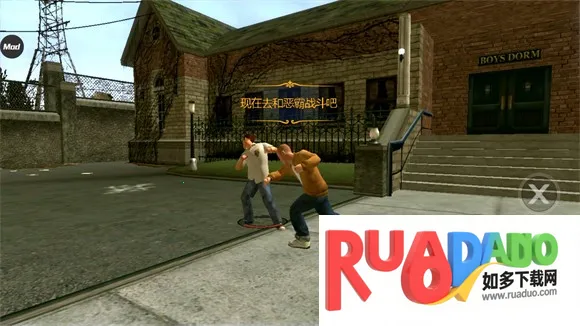 恶霸鲁尼2026官方正版