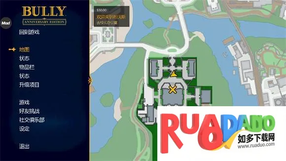 恶霸鲁尼2026官方正版