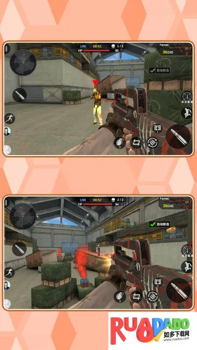 特种兵归来安卓版手机版